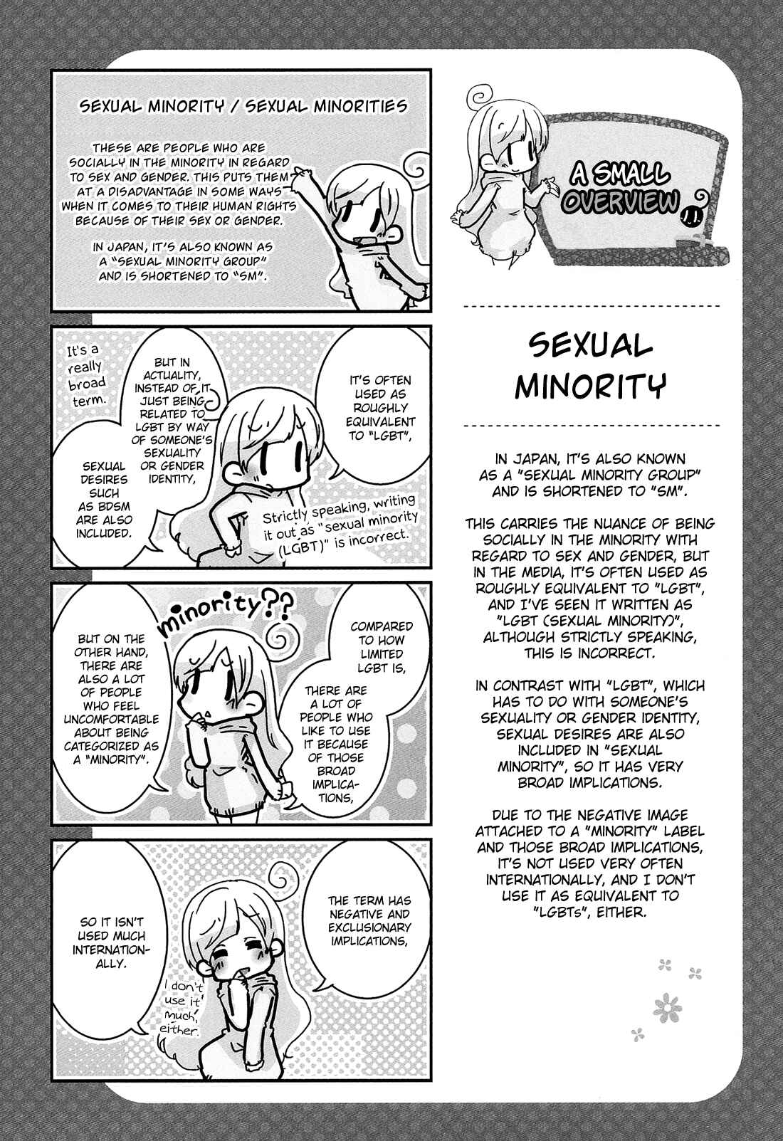 Page 18 Chapter 6 Hanayome wa Motodanshi.
