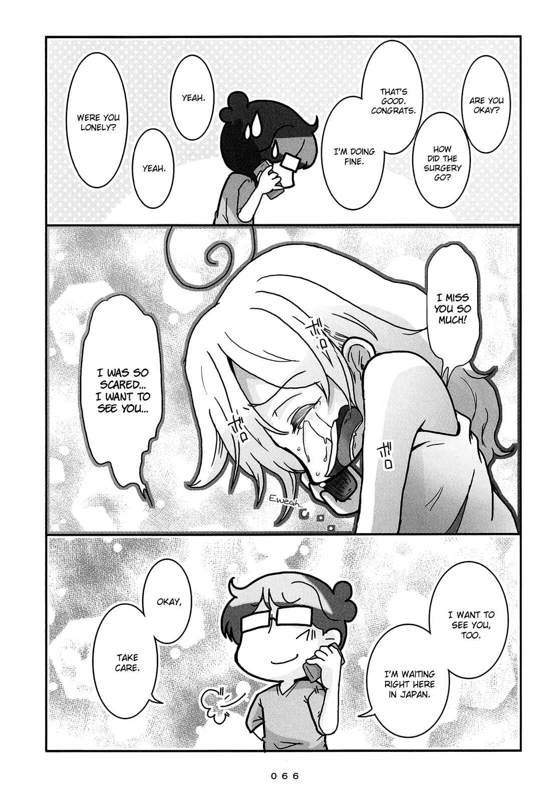 Page 13 Chapter 4 Hanayome wa Motodanshi.