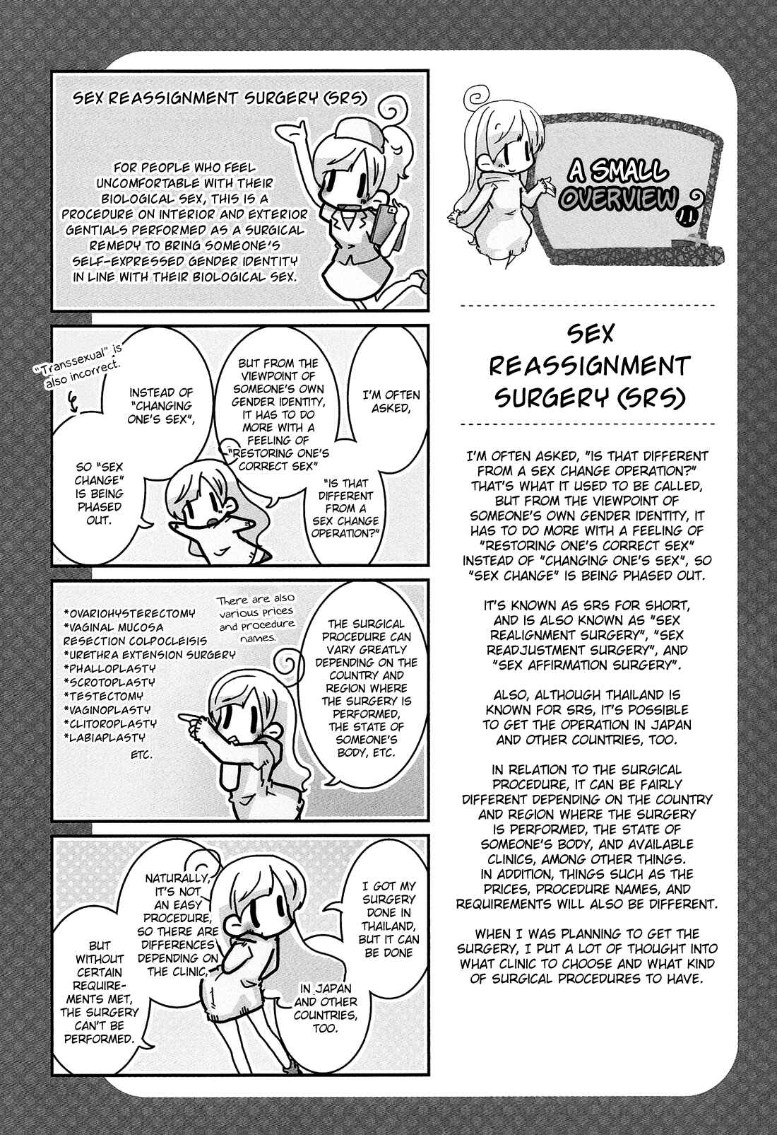 Page 16 Chapter 4 Hanayome wa Motodanshi.