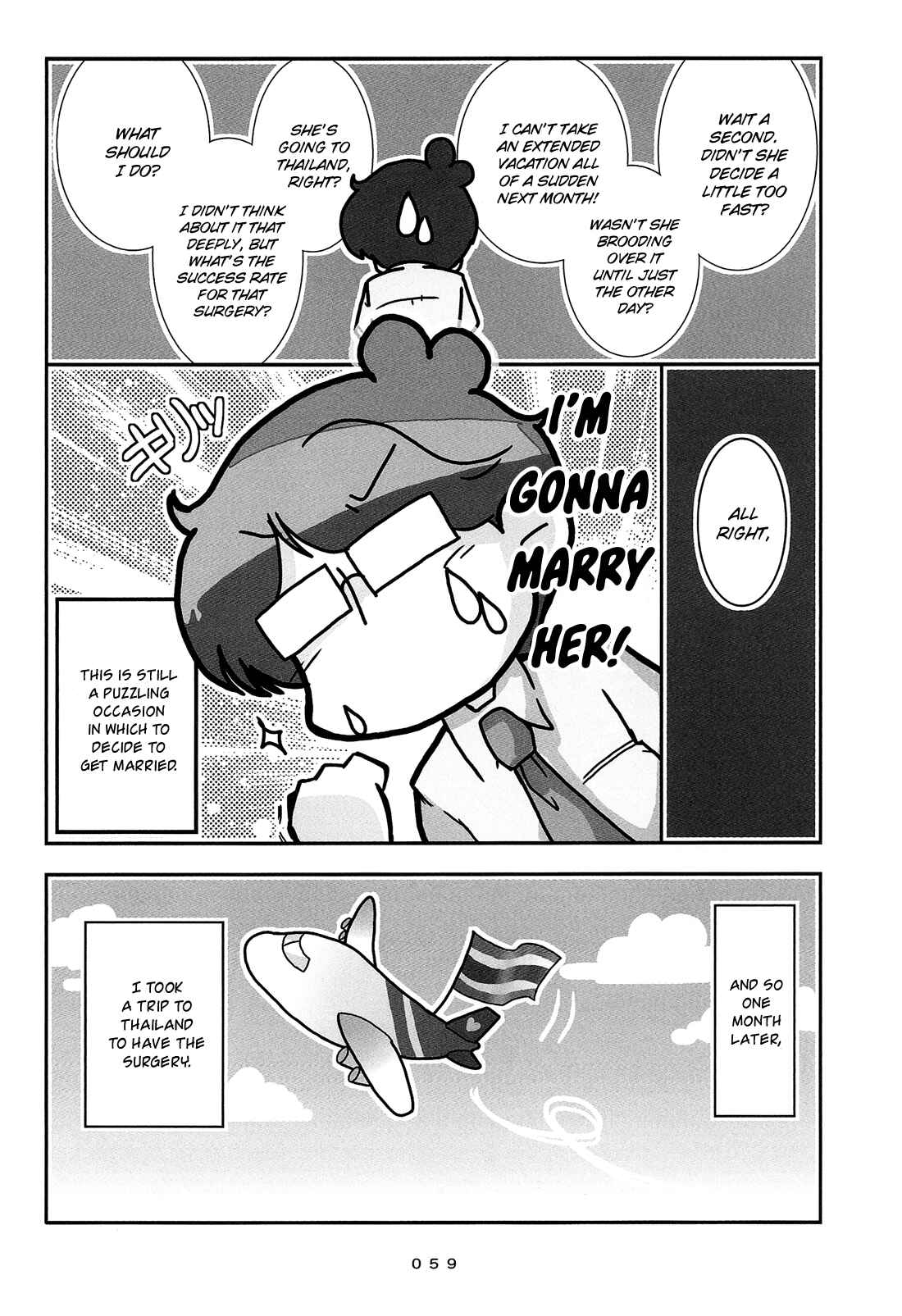 Page 6 Chapter 4 Hanayome wa Motodanshi.