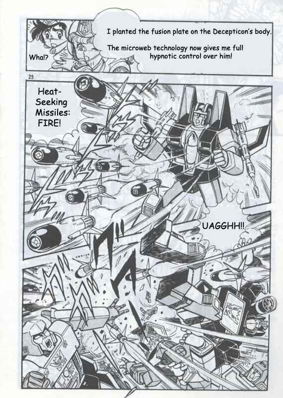 Page 17 Chapter Unknown_008f Fight! Super Robot Lifeform Transformers Scramble Comic