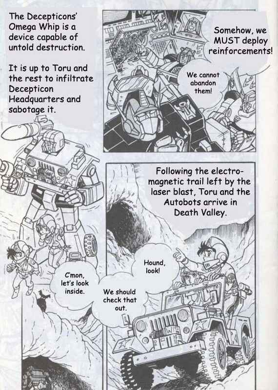 Page 3 Chapter Unknown_008f Fight! Super Robot Lifeform Transformers Scramble Comic