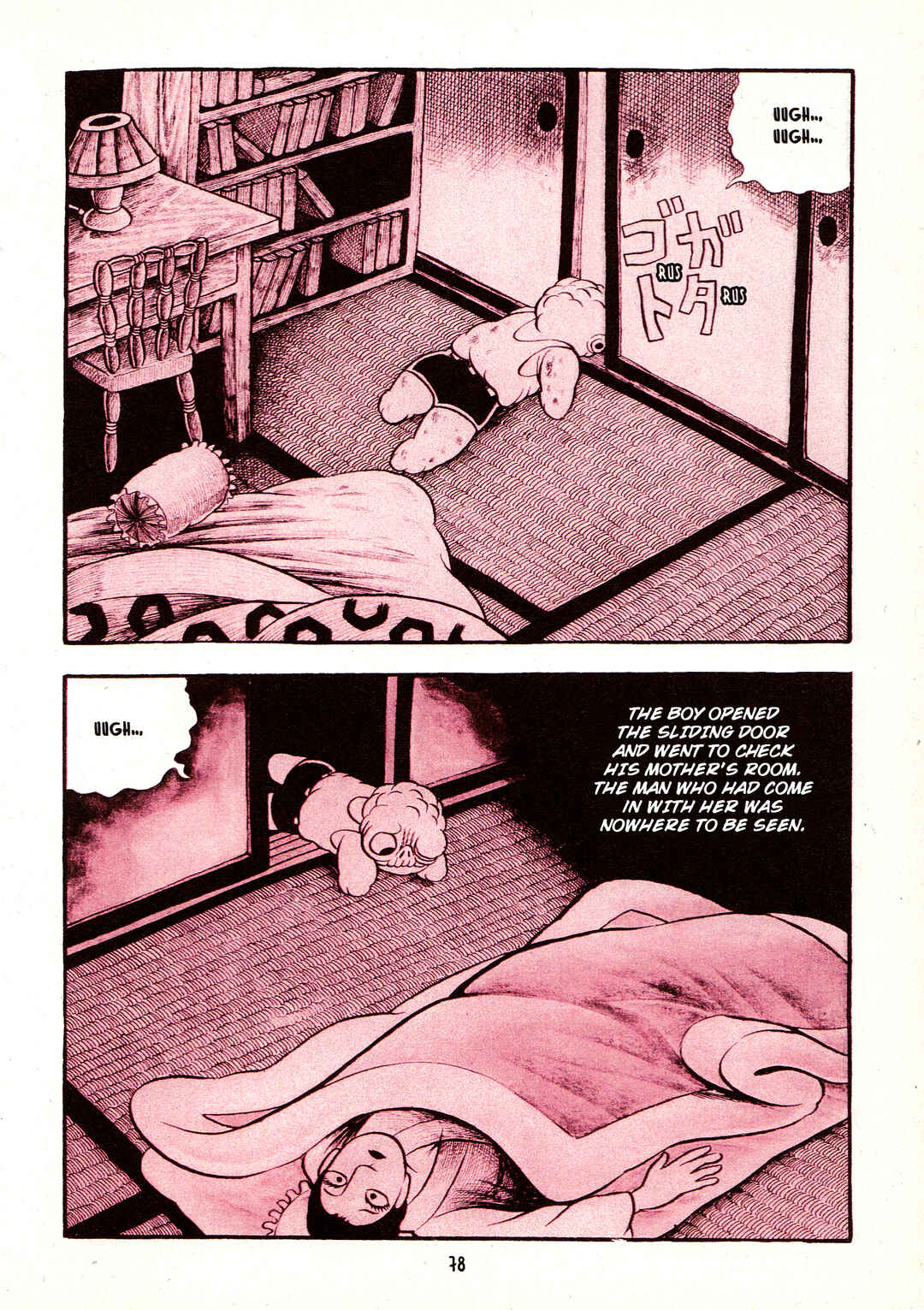 Page 33 Chapter 2 Zoroku´s Strange Disease