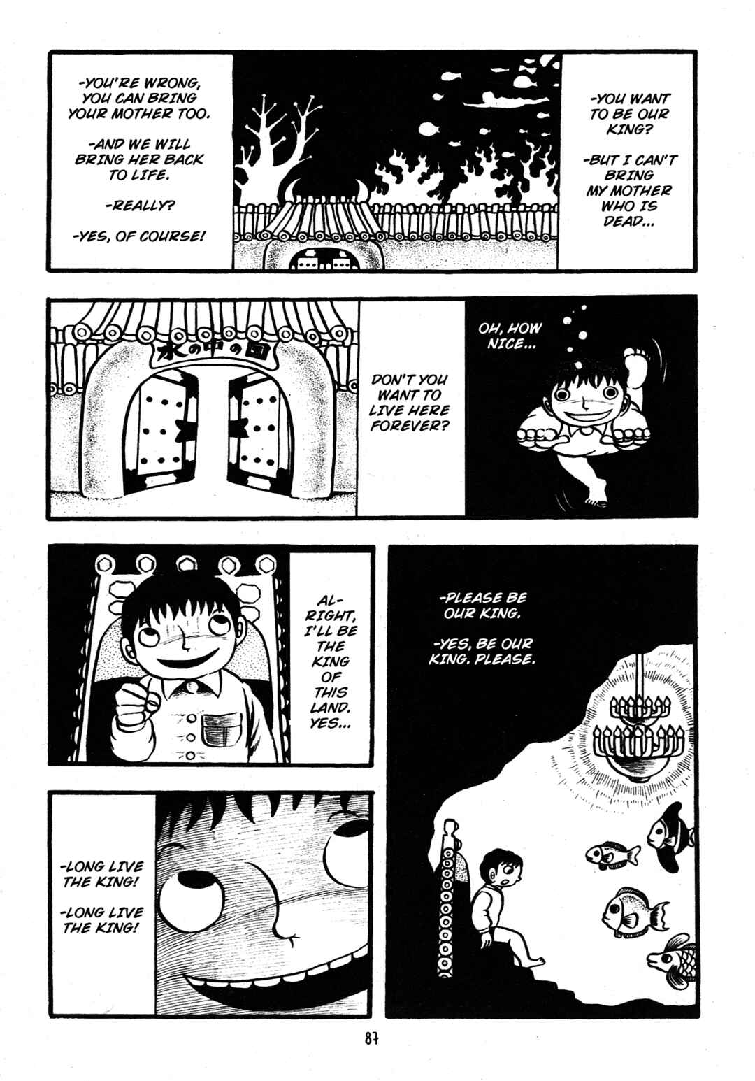 Page 42 Chapter 2 Zoroku´s Strange Disease