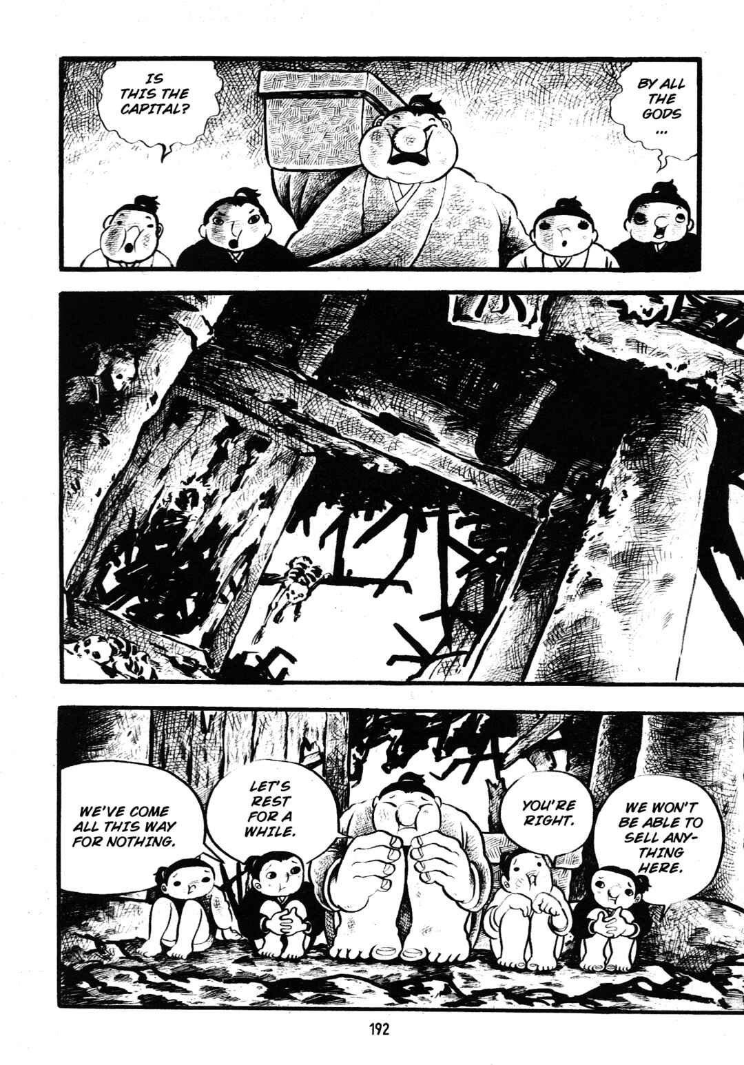 Page 27 Chapter 4 Zoroku´s Strange Disease