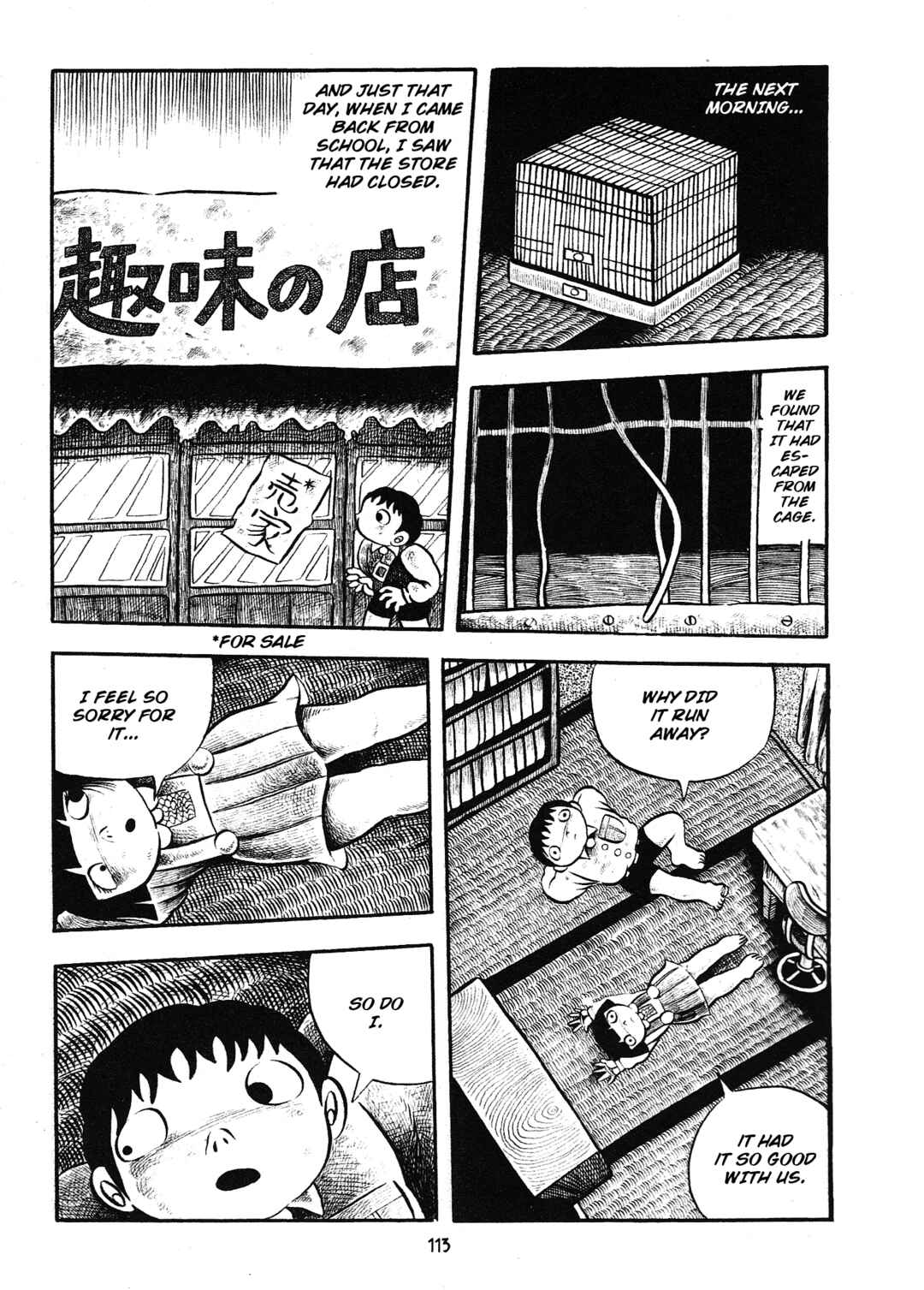 Page 15 Chapter 3 Zoroku´s Strange Disease