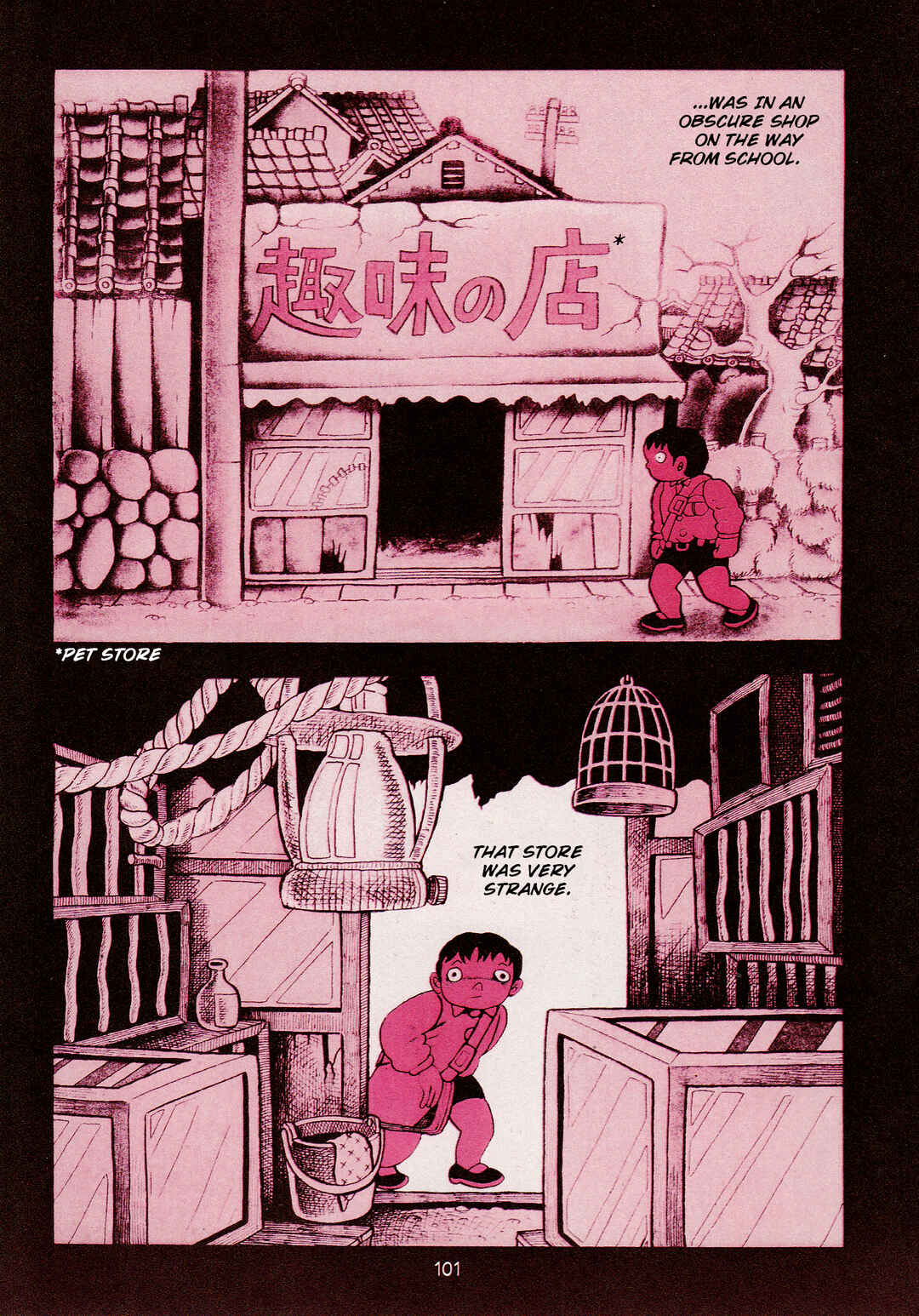 Page 3 Chapter 3 Zoroku´s Strange Disease