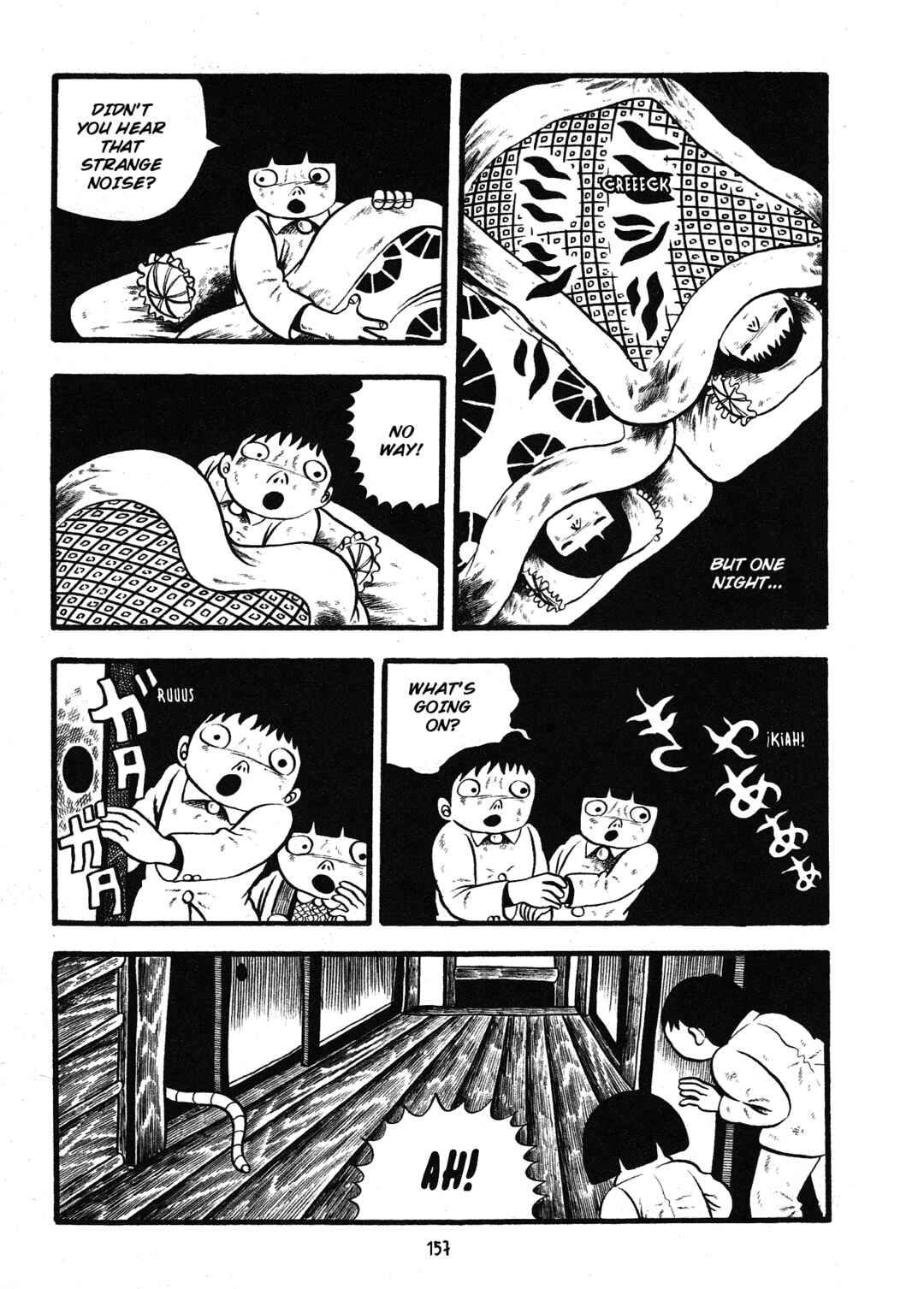 Page 59 Chapter 3 Zoroku´s Strange Disease