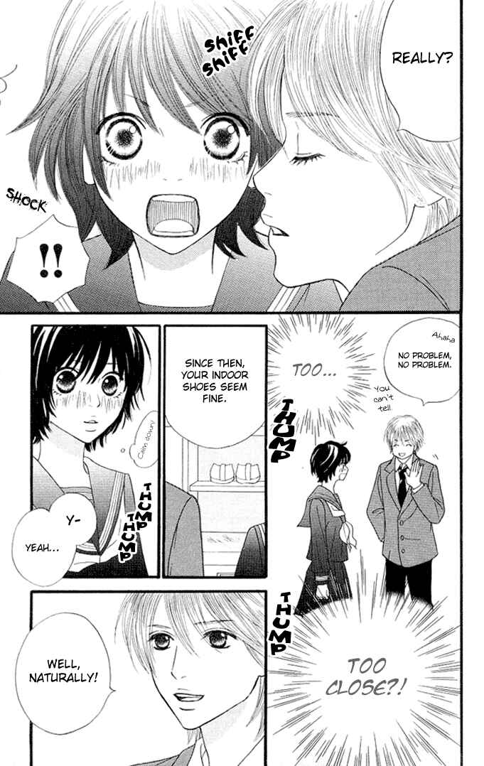 Page 11 Chapter 2 Kin no Angel
