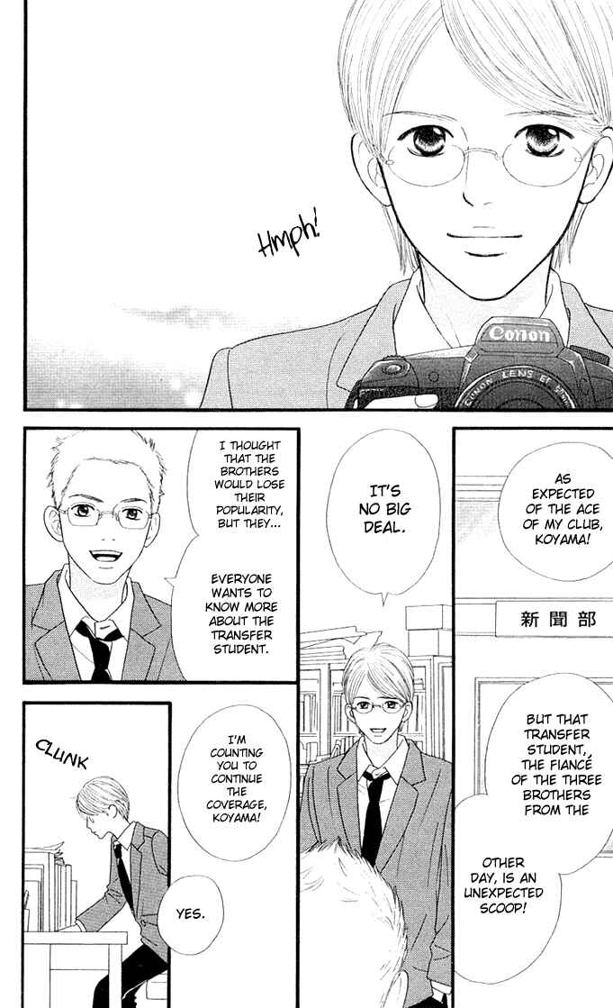 Page 14 Chapter 2 Kin no Angel