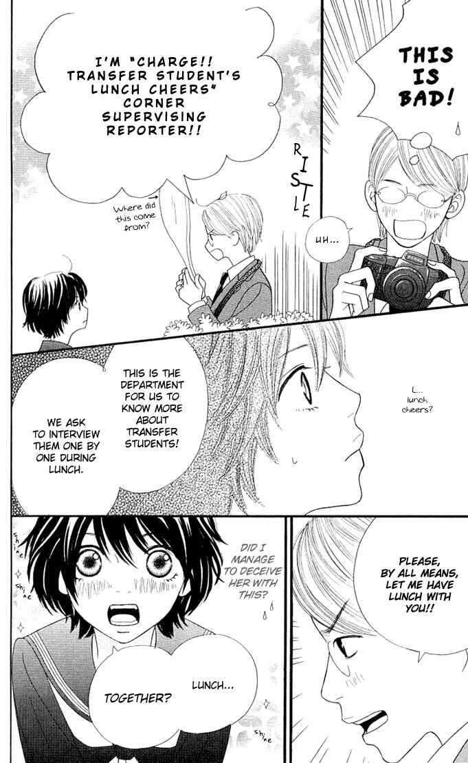 Page 22 Chapter 2 Kin no Angel