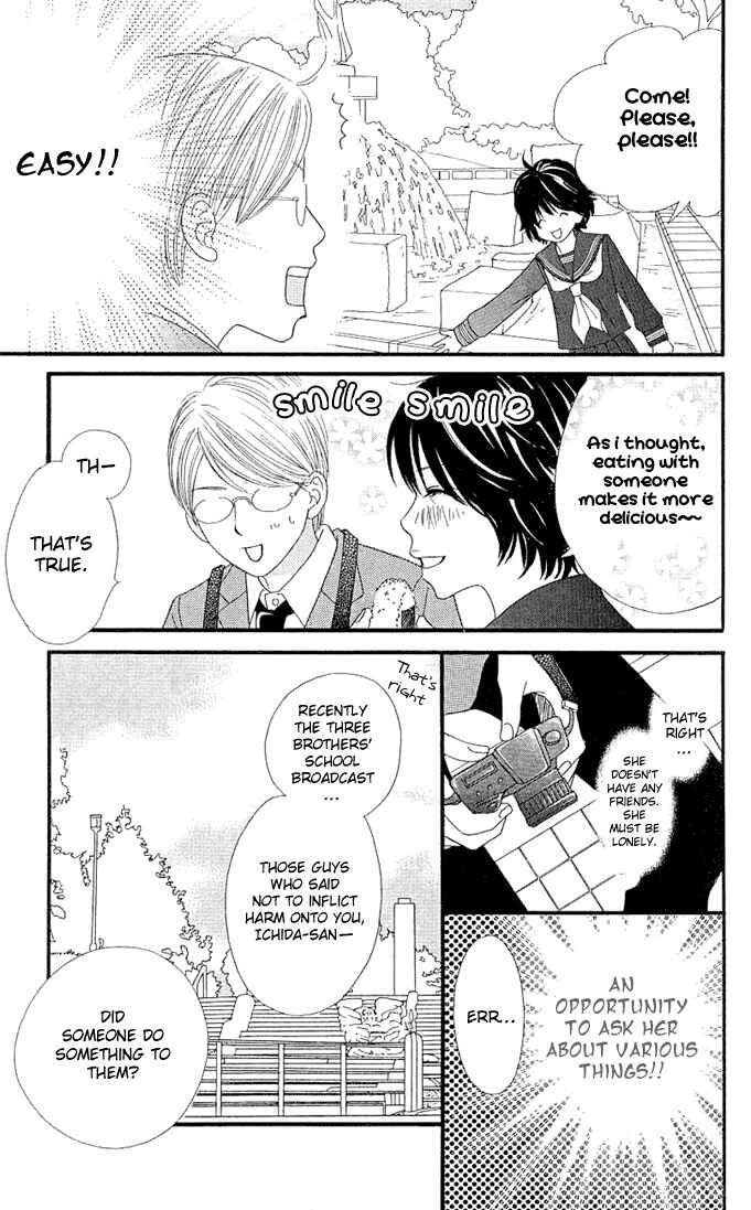 Page 23 Chapter 2 Kin no Angel