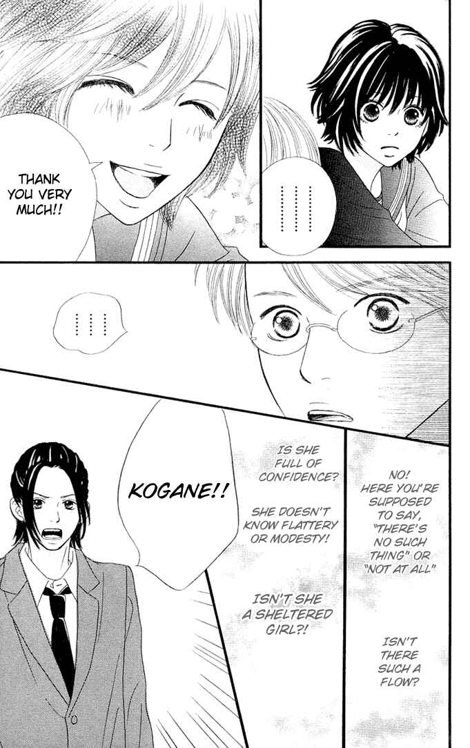 Page 27 Chapter 2 Kin no Angel