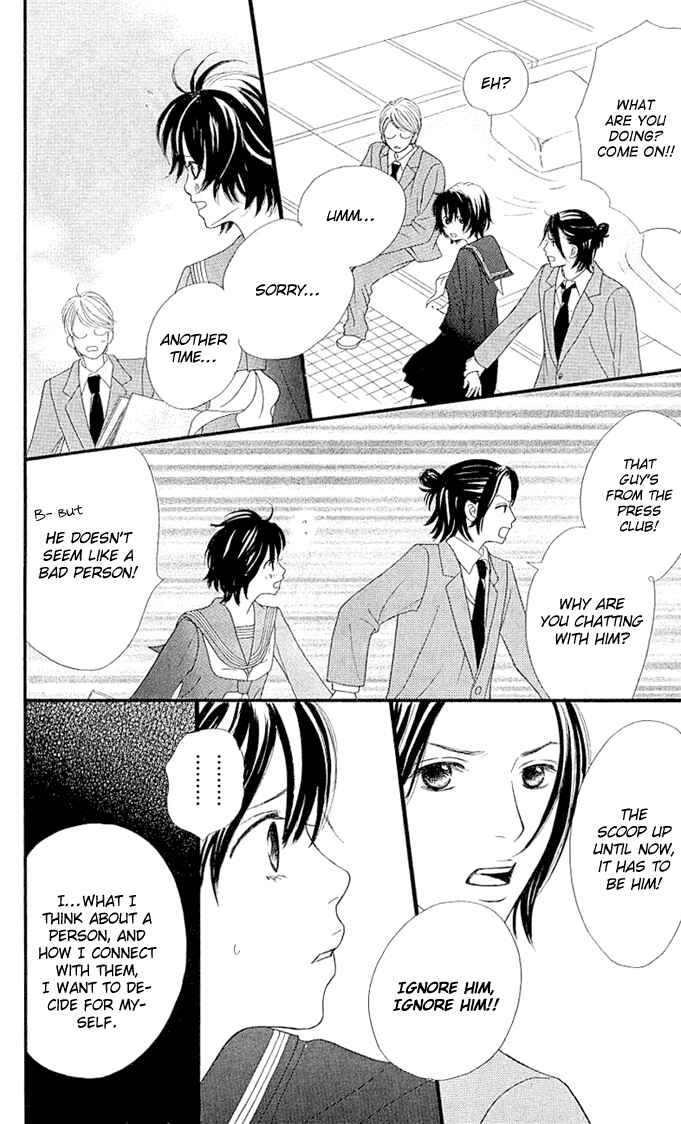 Page 29 Chapter 2 Kin no Angel