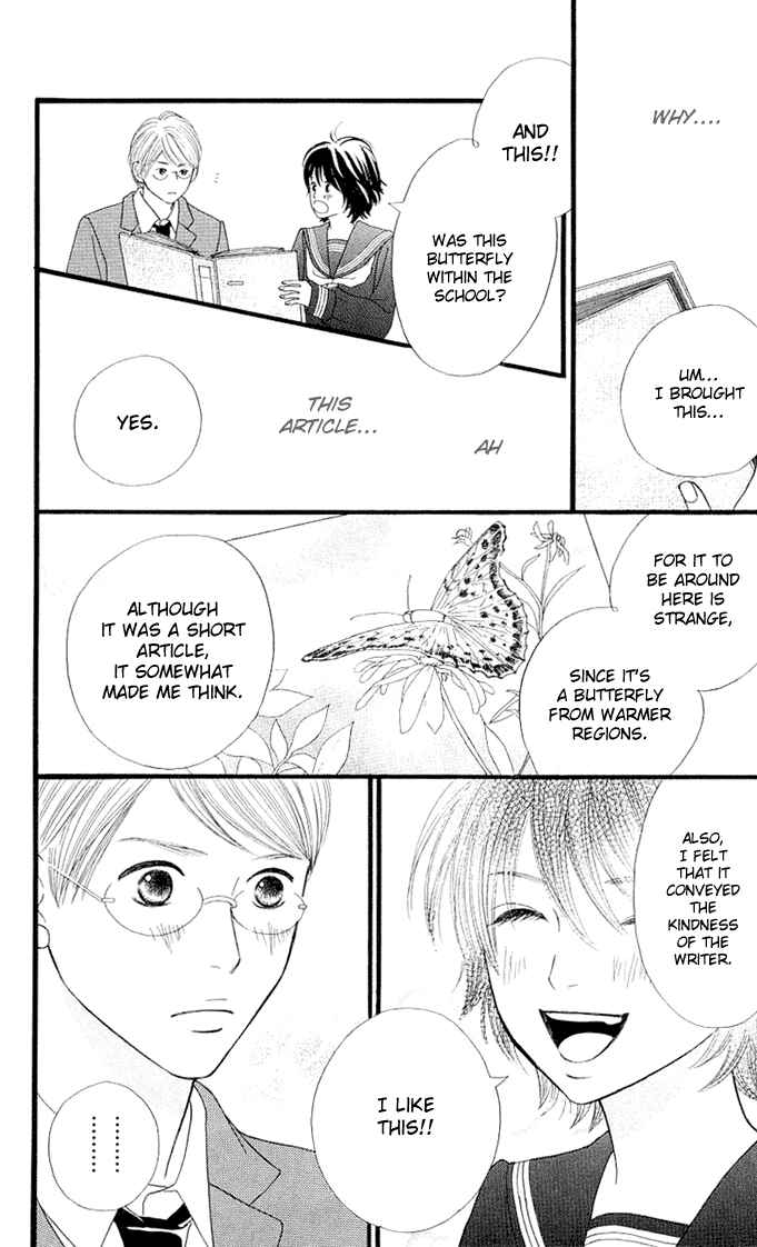 Page 33 Chapter 2 Kin no Angel