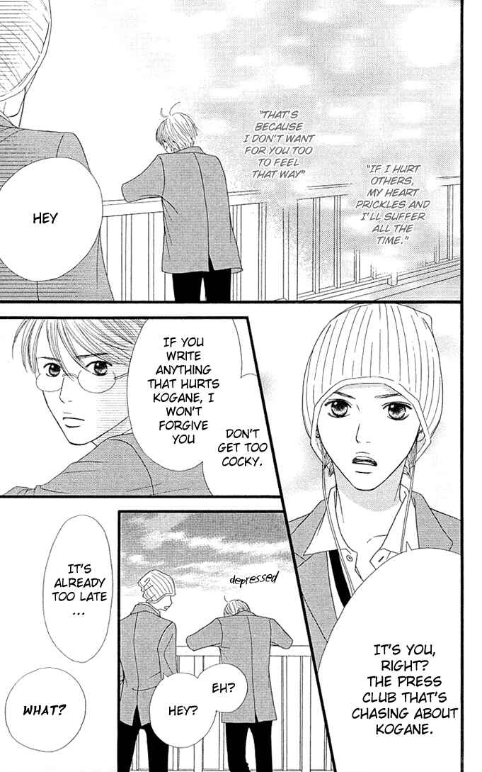 Page 40 Chapter 2 Kin no Angel