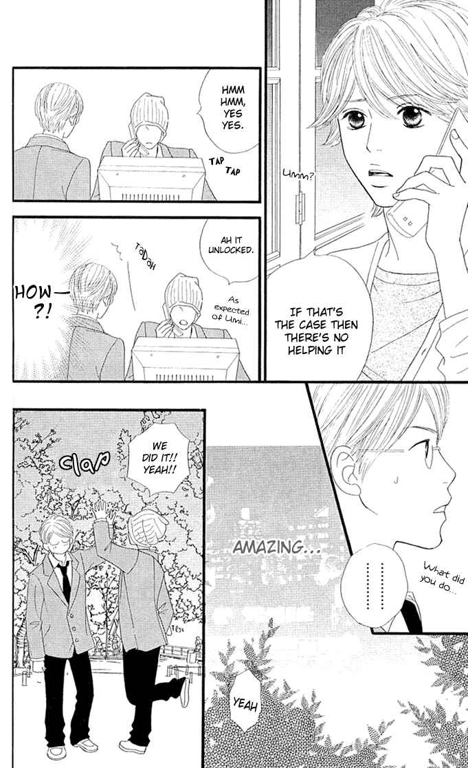 Page 45 Chapter 2 Kin no Angel