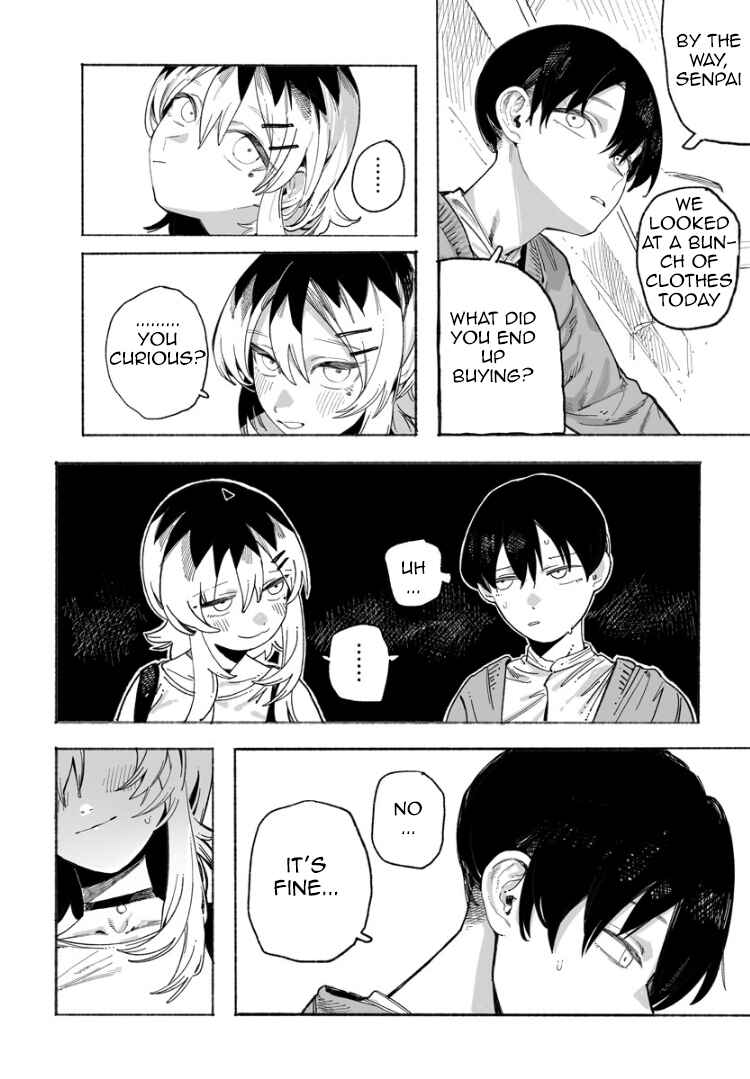 Page 19 Chapter 2 Honjitsu no Urabe-san to
