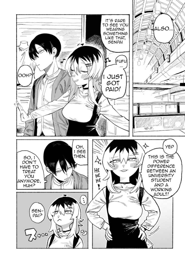 Page 2 Chapter 2 Honjitsu no Urabe-san to