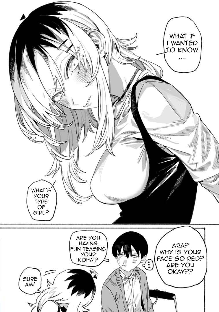 Page 23 Chapter 2 Honjitsu no Urabe-san to
