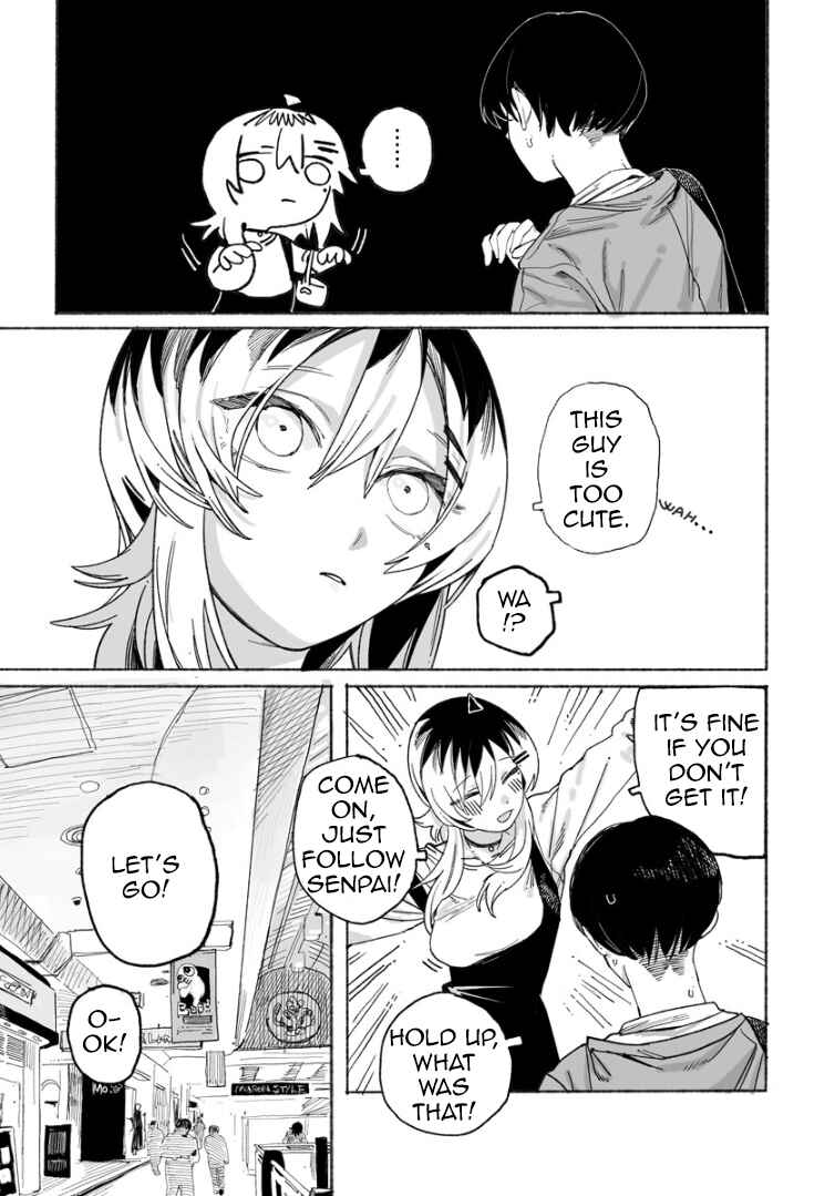 Page 7 Chapter 2 Honjitsu no Urabe-san to