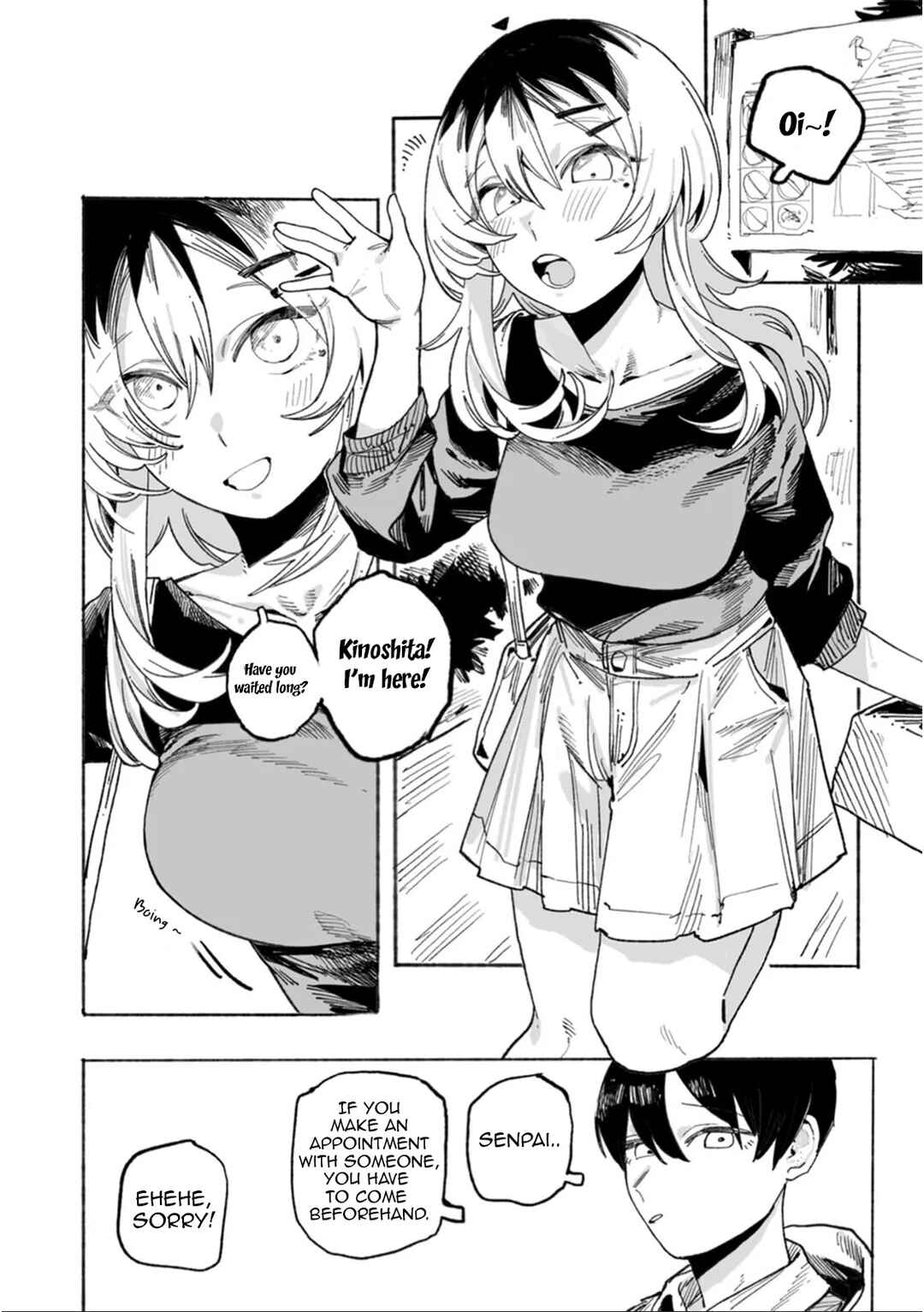 Page 15 Chapter 4 Honjitsu no Urabe-san to