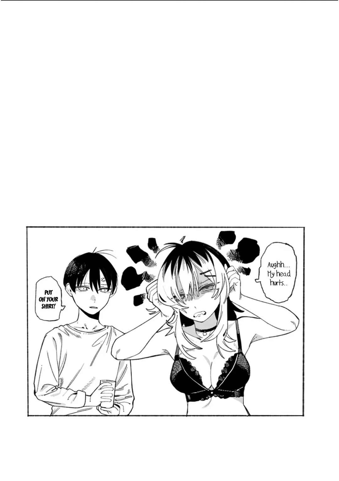 Page 25 Chapter 3 Honjitsu no Urabe-san to