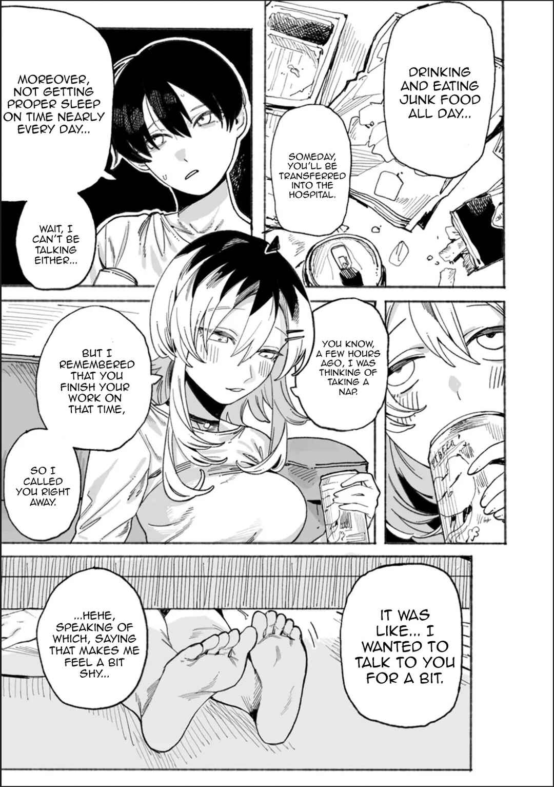 Page 7 Chapter 3 Honjitsu no Urabe-san to
