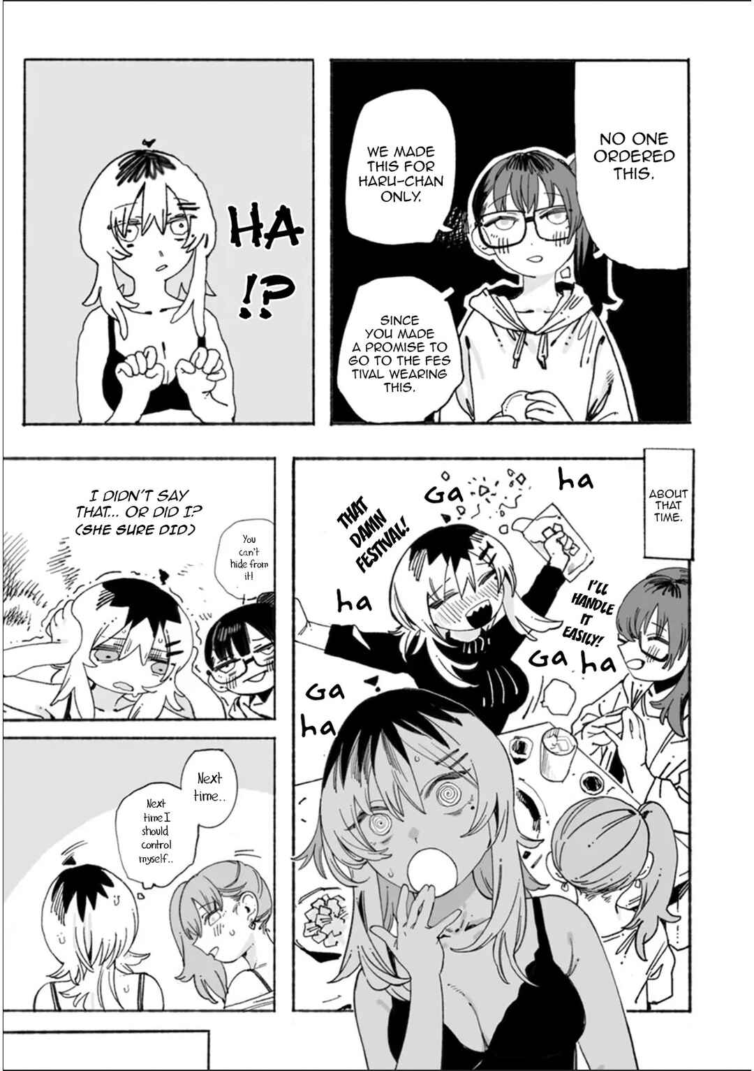 Page 14 Chapter 5 Honjitsu no Urabe-san to