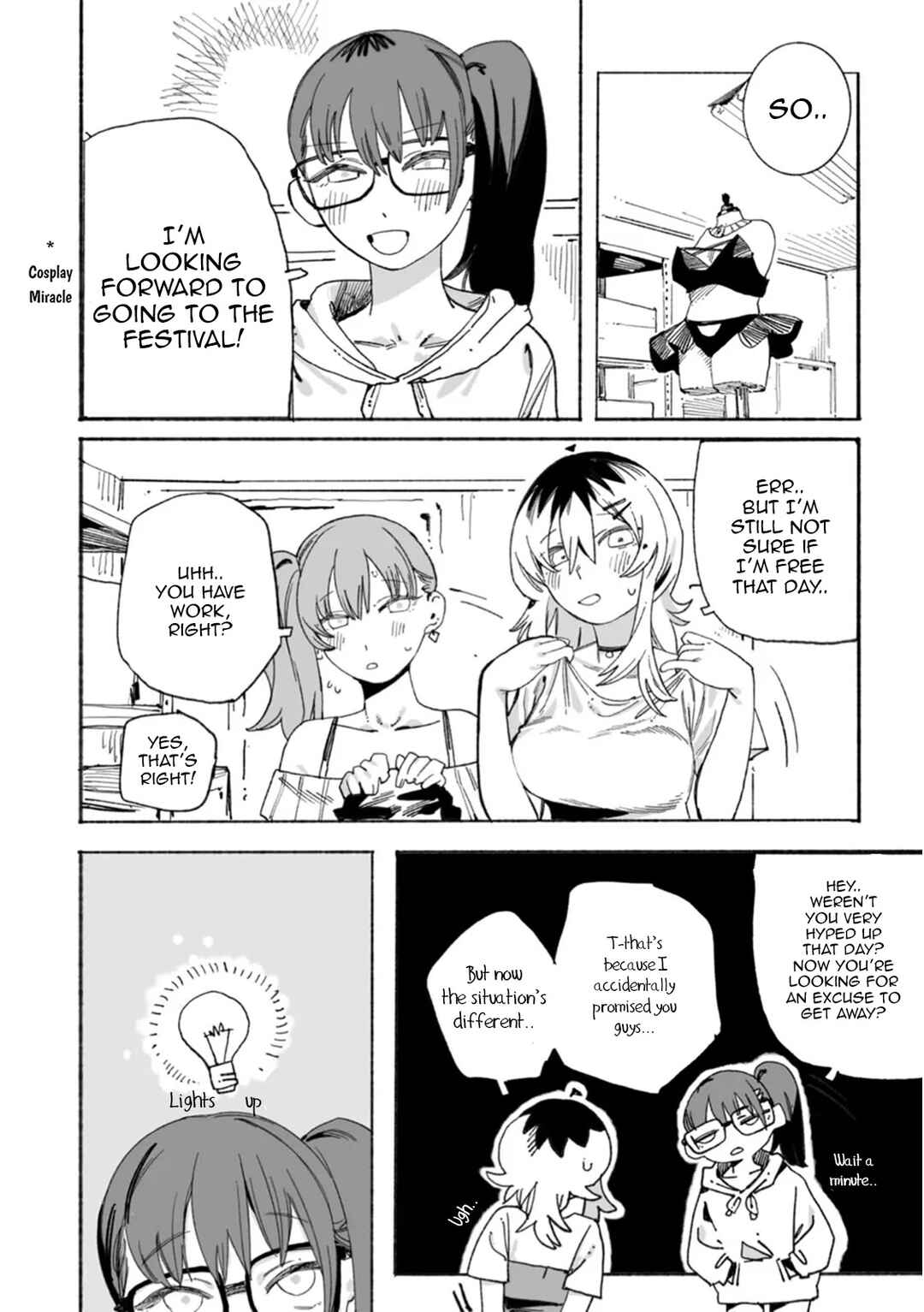 Page 17 Chapter 5 Honjitsu no Urabe-san to