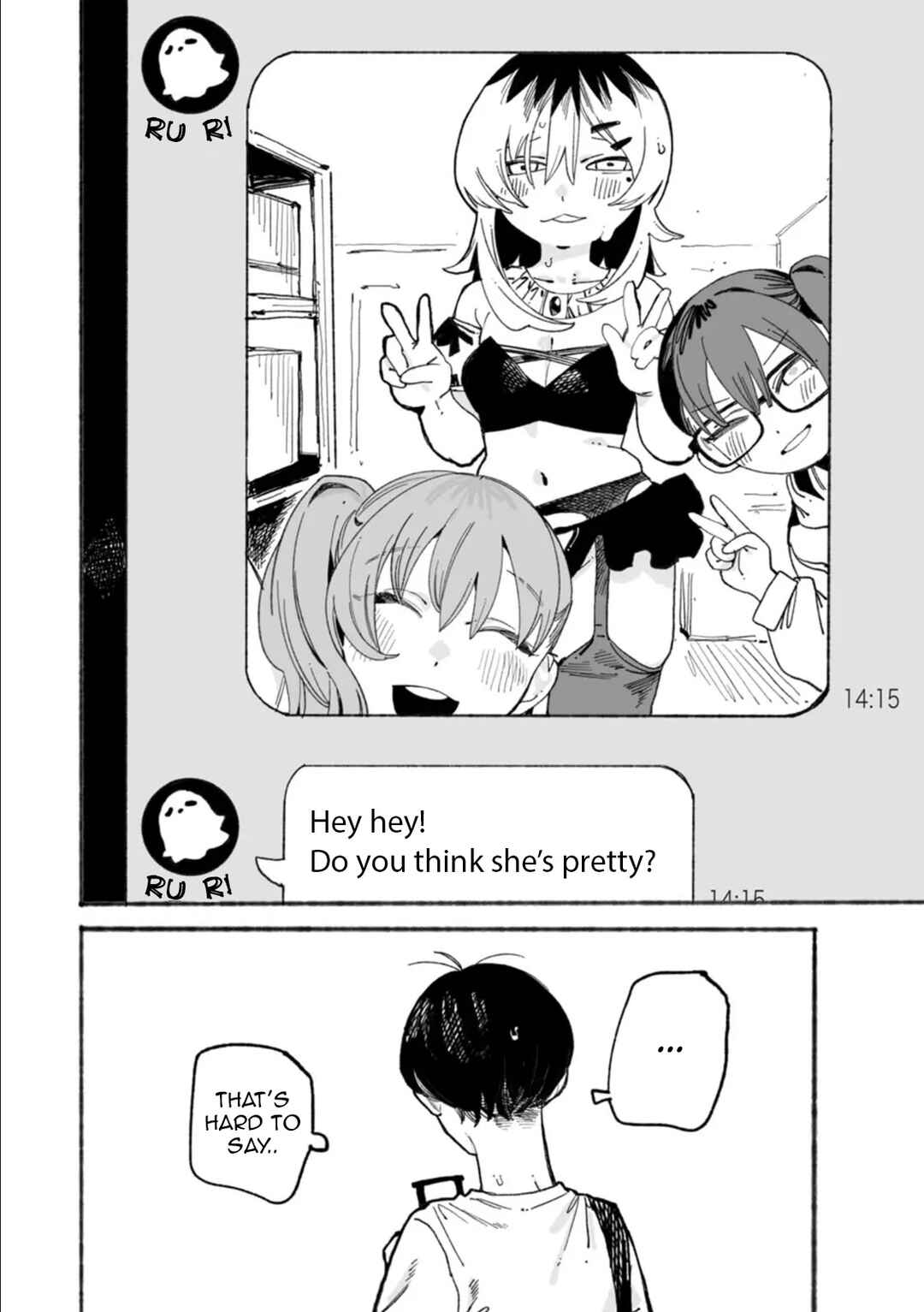 Page 23 Chapter 5 Honjitsu no Urabe-san to