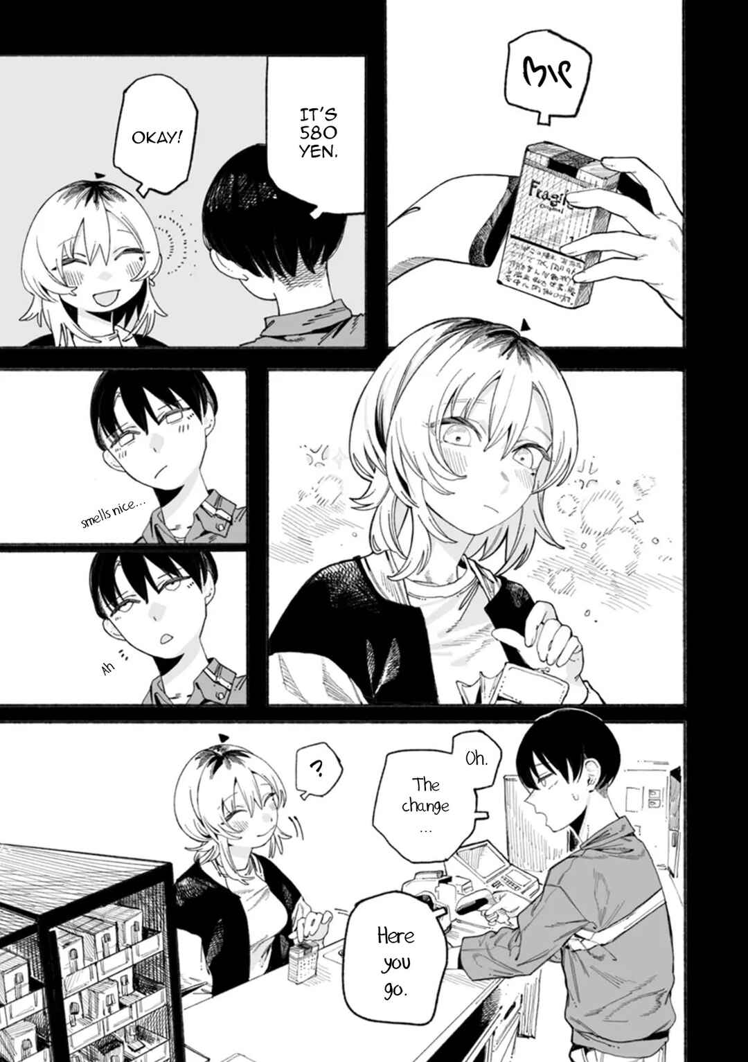 Page 7 Chapter 6 Honjitsu no Urabe-san to