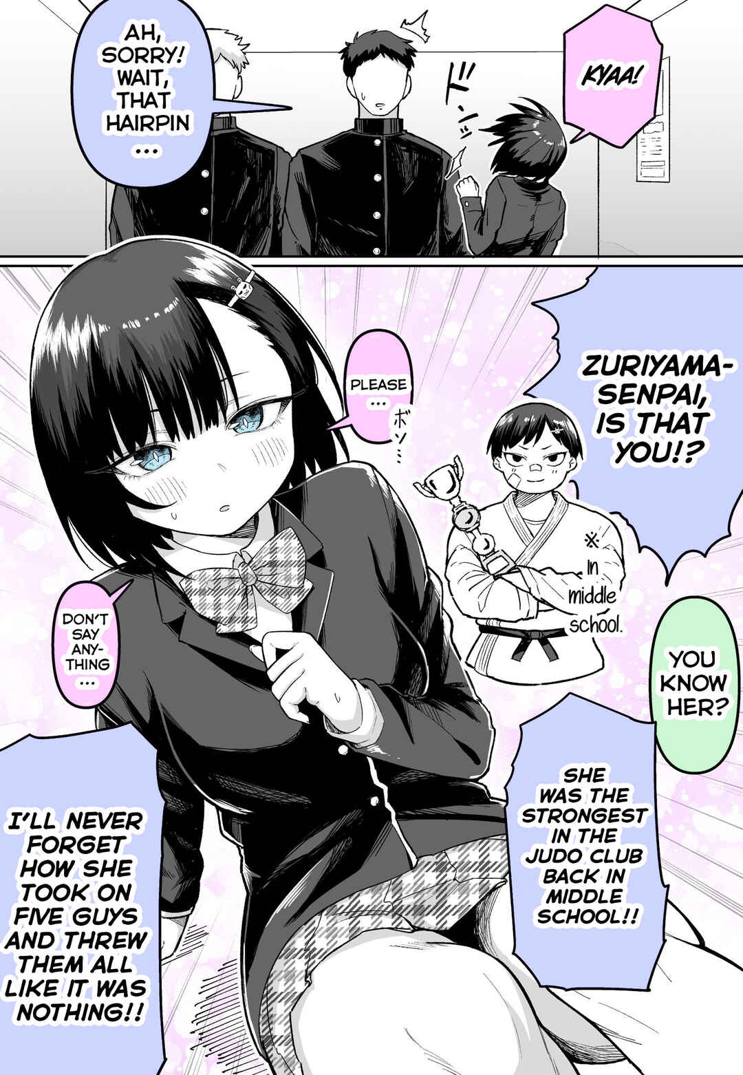 Page 1 Chapter Unknown_3fd6 Koukou Debut... Shippai!!