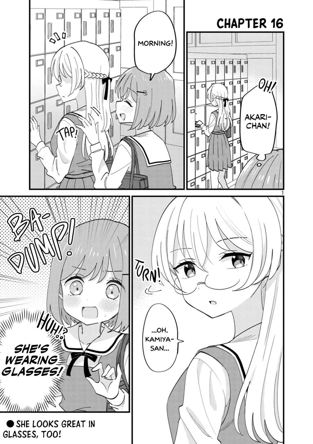 Page 1 Chapter 16 Why is My Crush so Hard on Me?