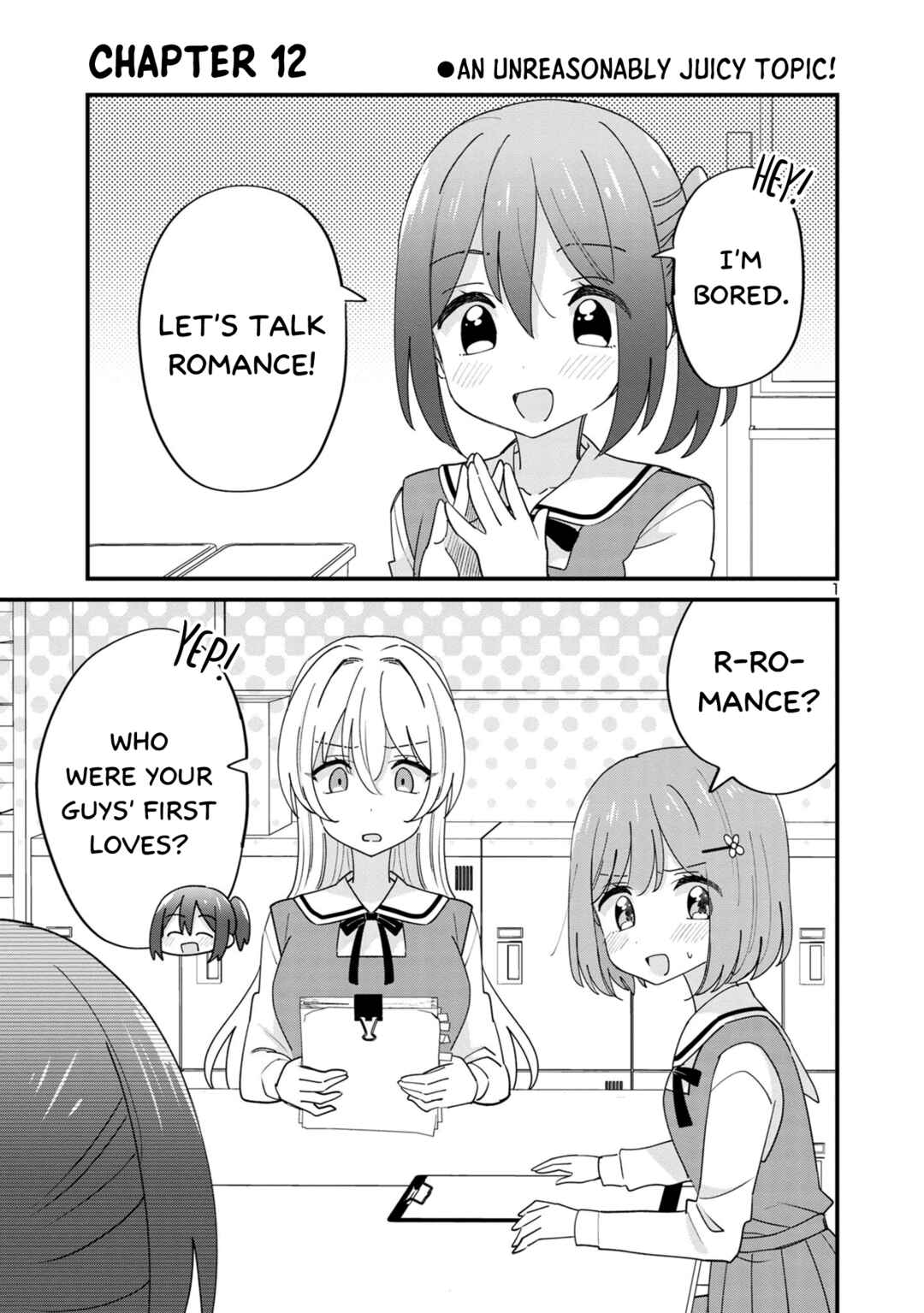 Page 1 Chapter 12 Why is My Crush so Hard on Me?