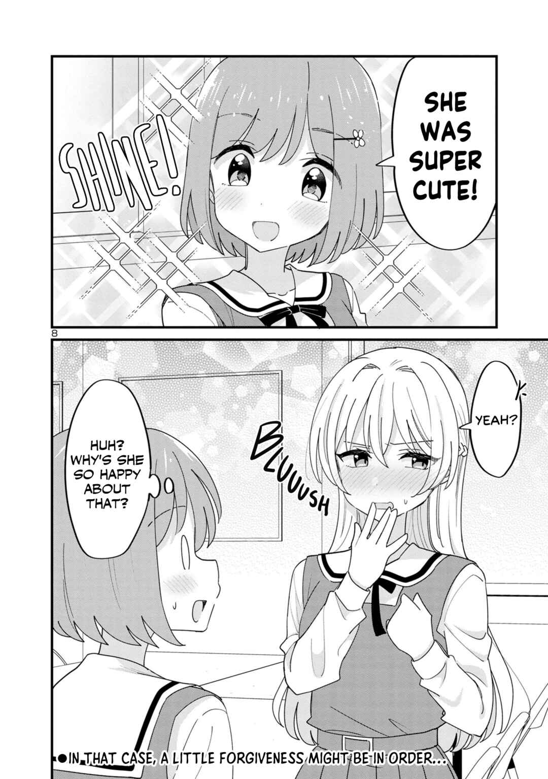 Page 8 Chapter 12 Why is My Crush so Hard on Me?