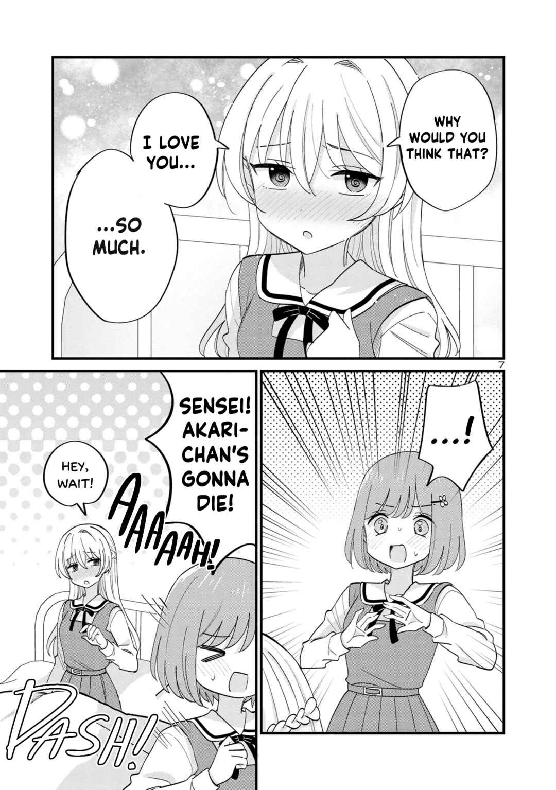 Page 7 Chapter 15 Why is My Crush so Hard on Me?