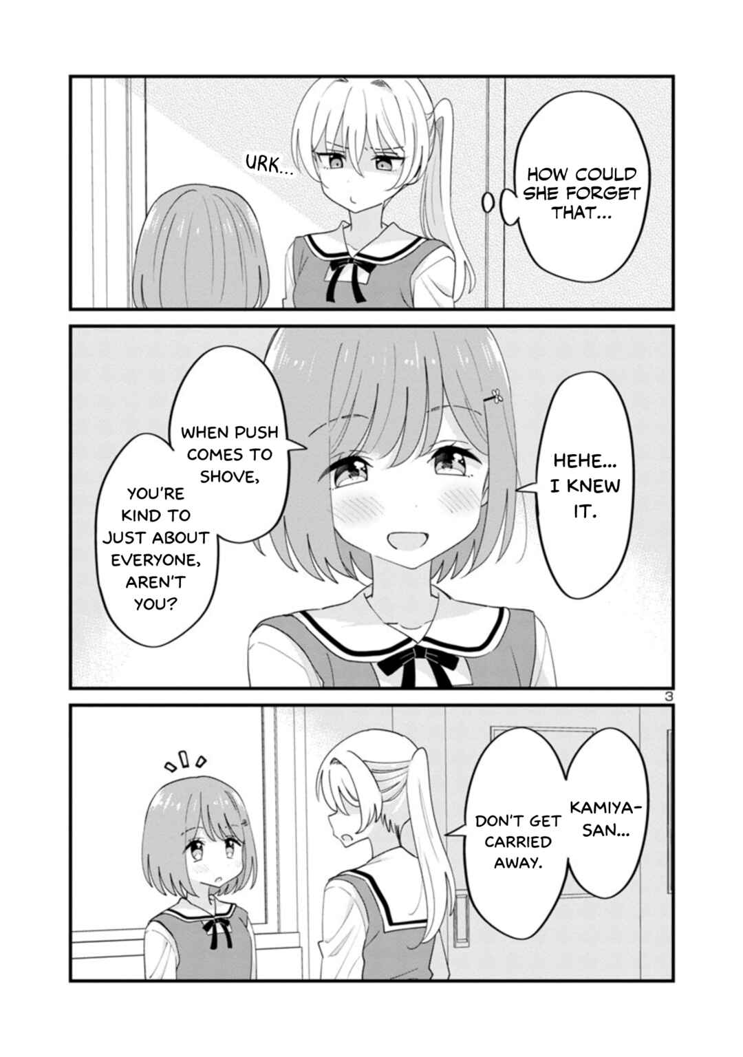 Page 3 Chapter 5.5 Why is My Crush so Hard on Me?