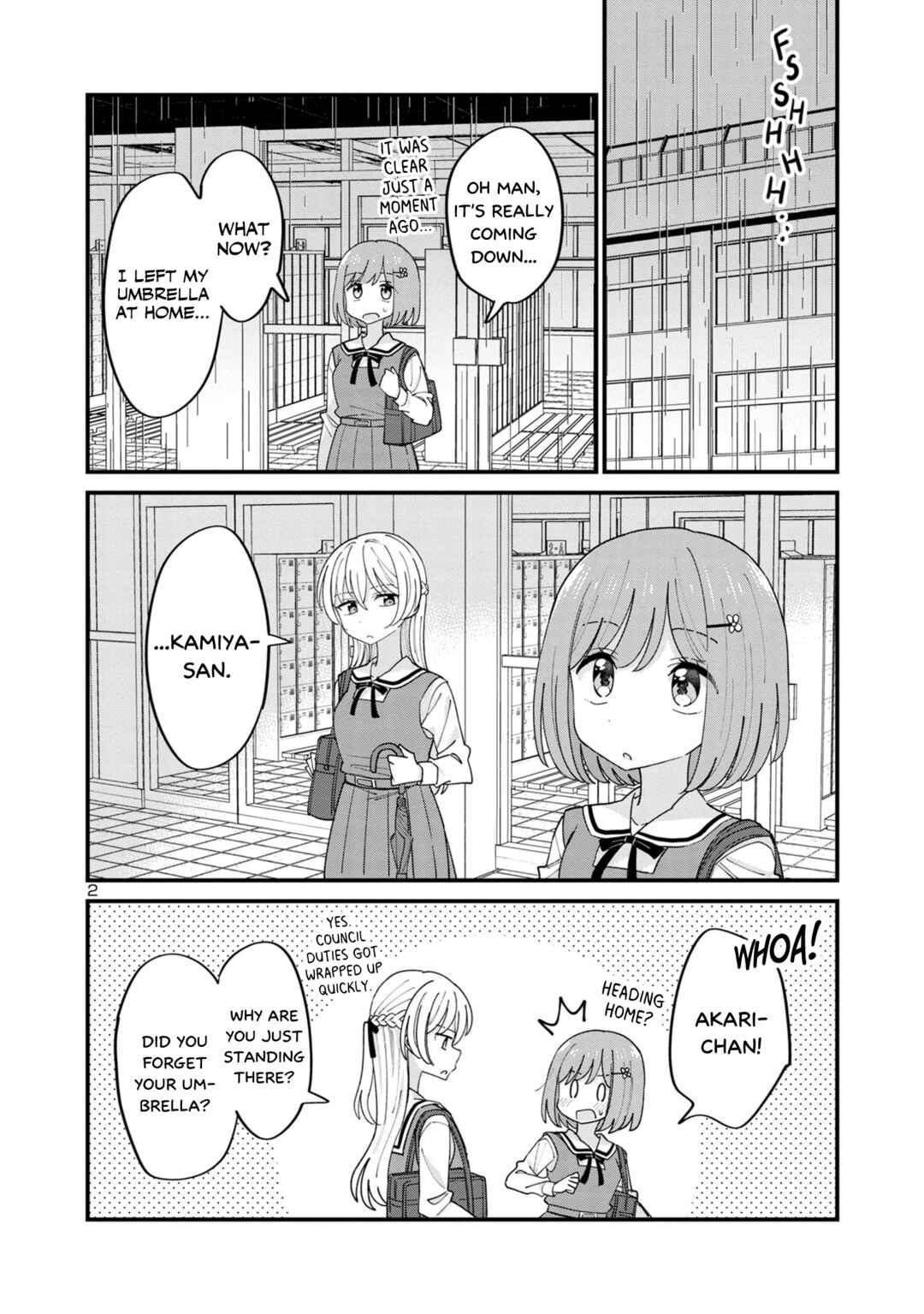 Page 2 Chapter 8 Why is My Crush so Hard on Me?