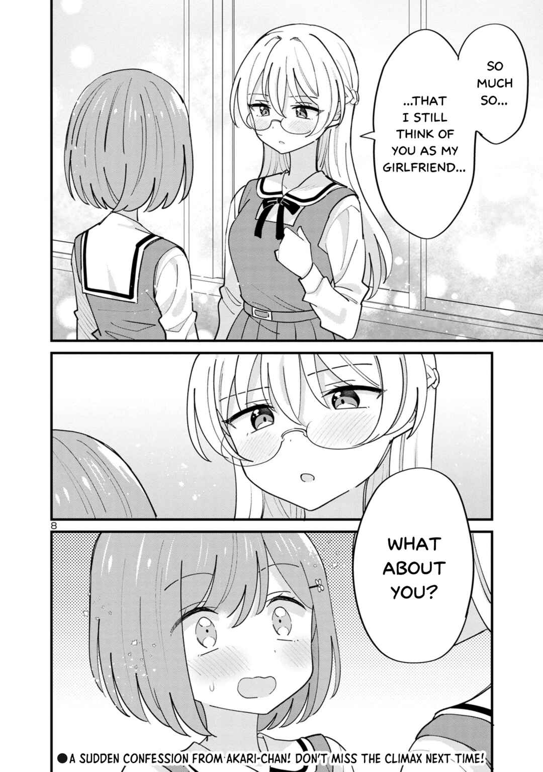 Page 8 Chapter 17 Why is My Crush so Hard on Me?