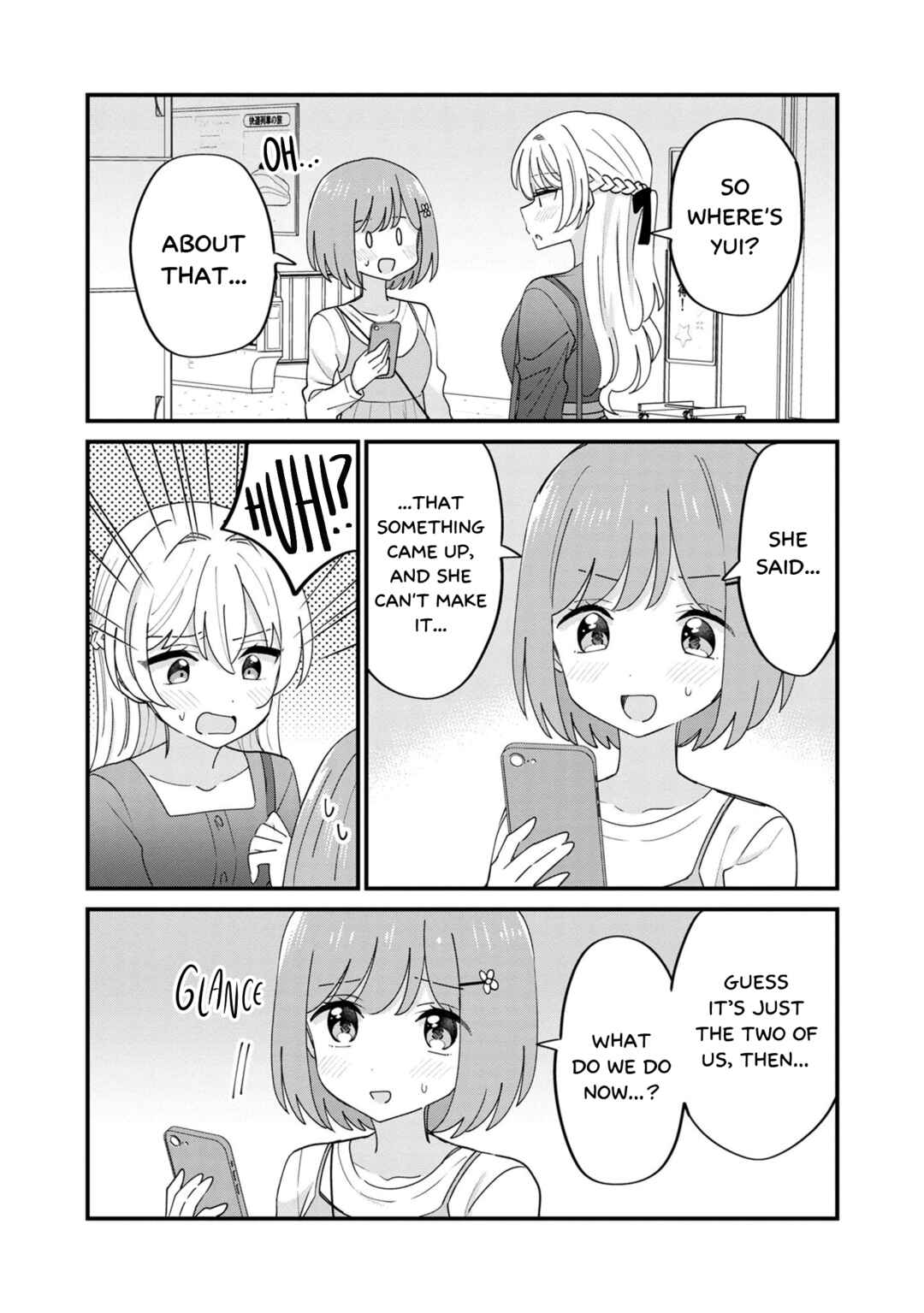 Page 3 Chapter 13 Why is My Crush so Hard on Me?