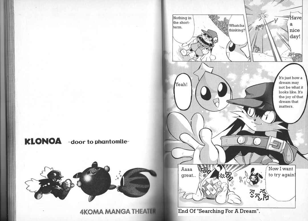 Page 7 Chapter 7 Klonoa of the Wind: Door To Phantomile 4Koma Manga Theater