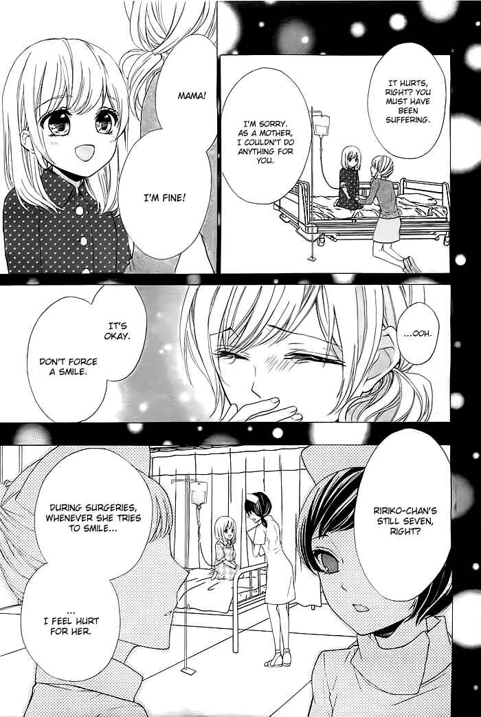 Page 14 Chapter 5 Esoragoto Note