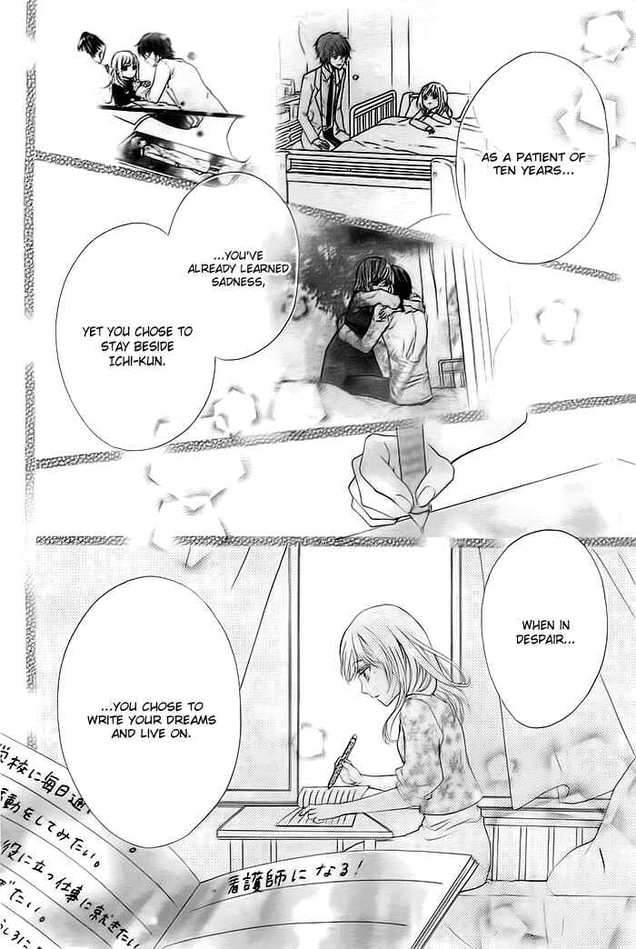 Page 19 Chapter 5 Esoragoto Note