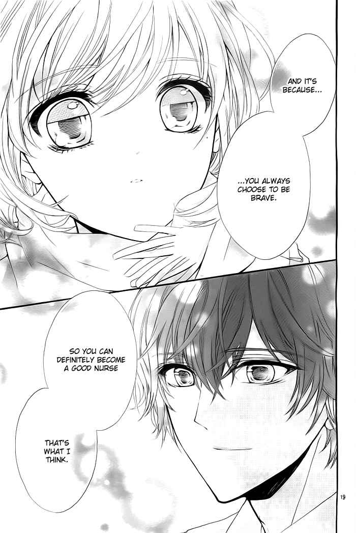 Page 20 Chapter 5 Esoragoto Note