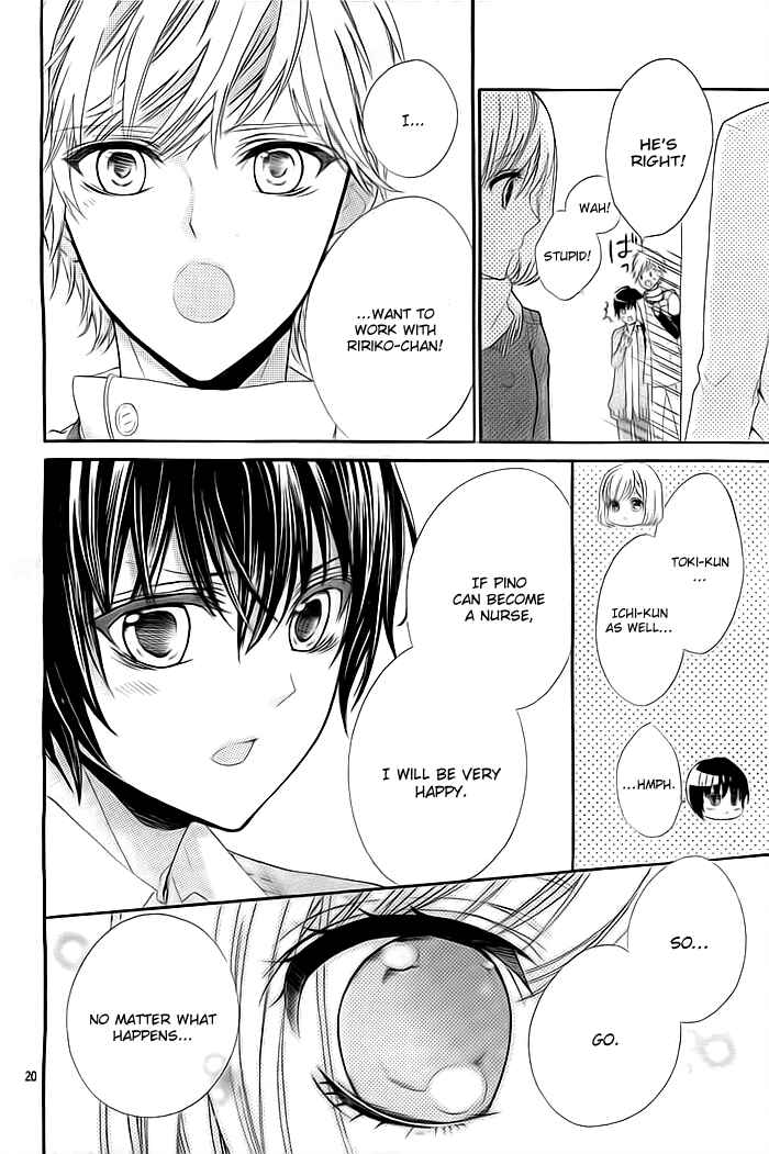 Page 21 Chapter 5 Esoragoto Note