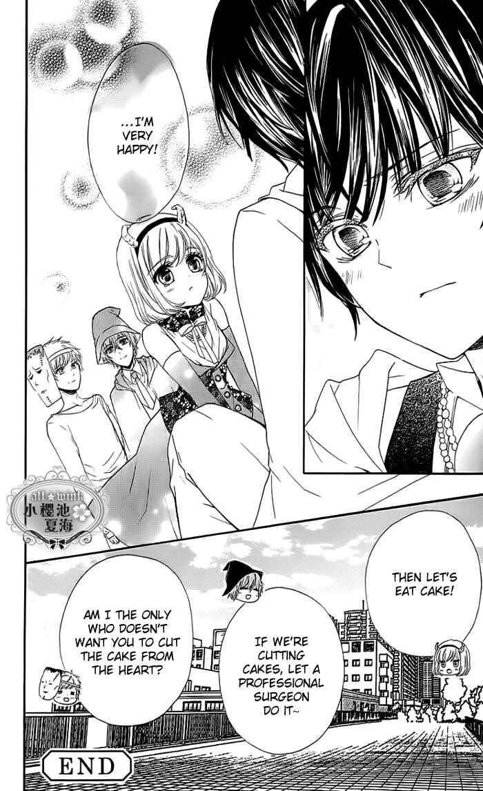 Page 30 Chapter 5 Esoragoto Note