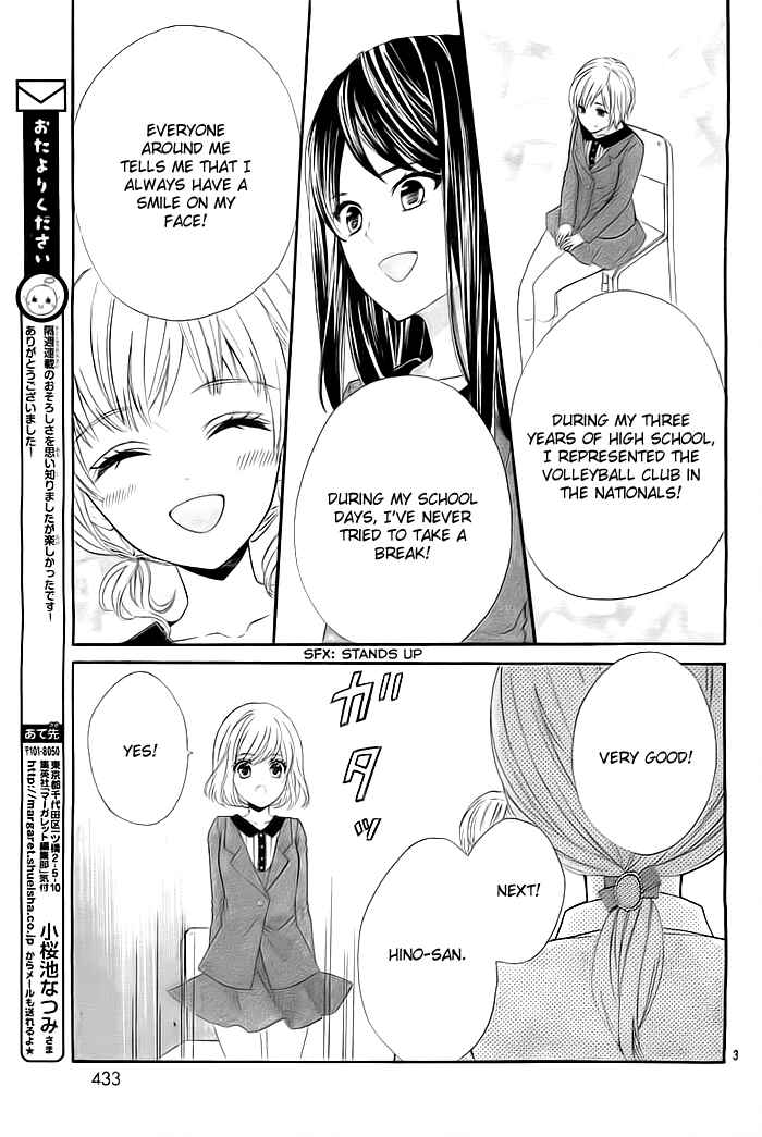Page 4 Chapter 5 Esoragoto Note