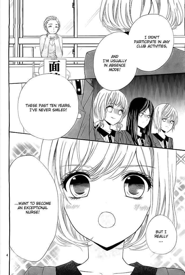 Page 5 Chapter 5 Esoragoto Note