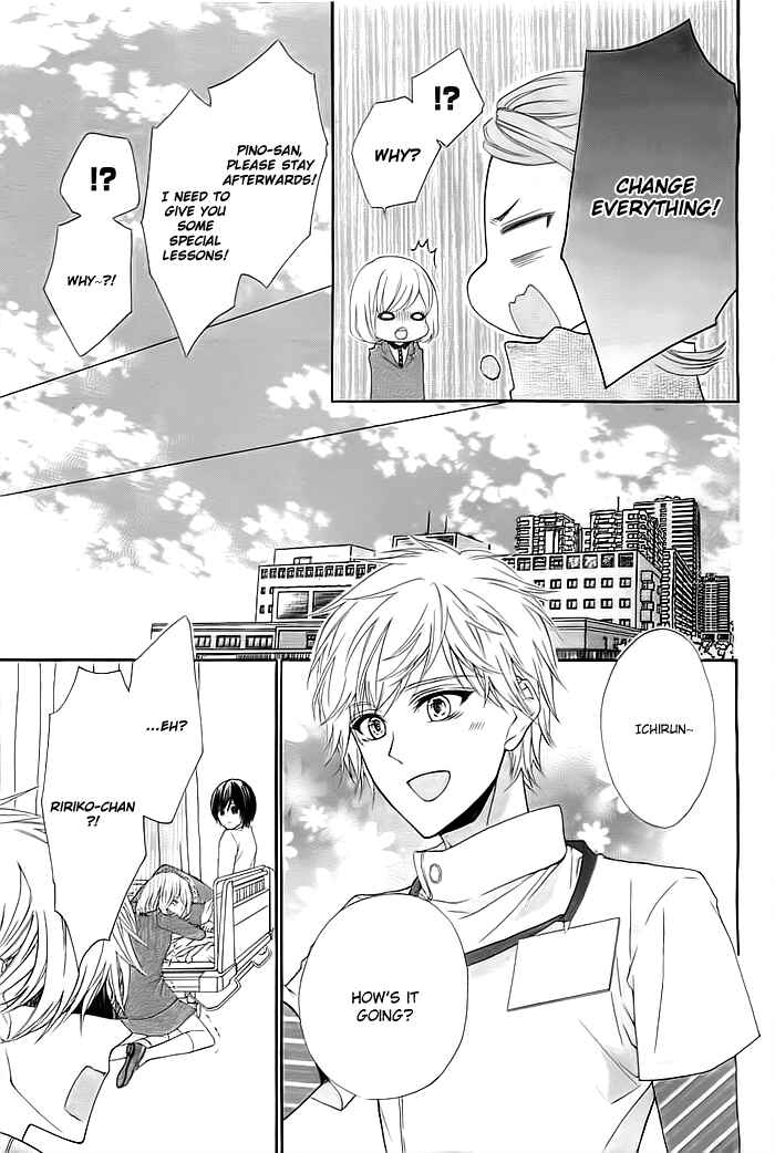 Page 6 Chapter 5 Esoragoto Note